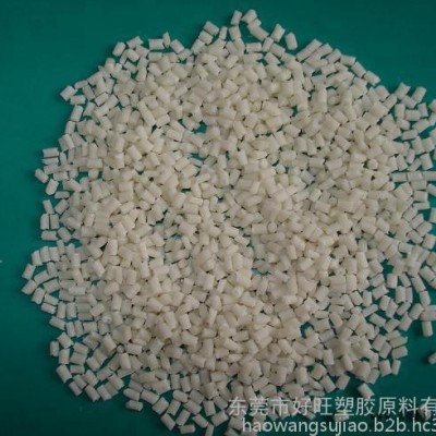 供应PA9T 耐高温塑料 日本可乐丽G2330增强级 阻燃级 工程塑料图2