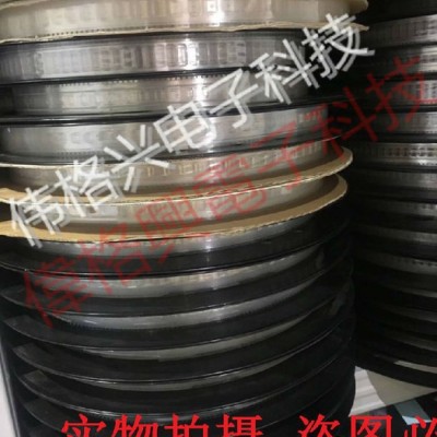 原装3P-SCS PBT  JST现货 SMD图1