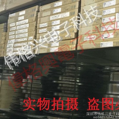 原装3P-SCS PBT  JST现货 SMD图5