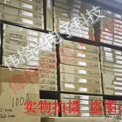 原装3P-SCS PBT  JST现货 SMD图4