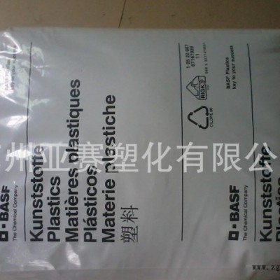 德国巴斯夫PA66【原装进口货源】PA66 德国巴斯夫A3X图2