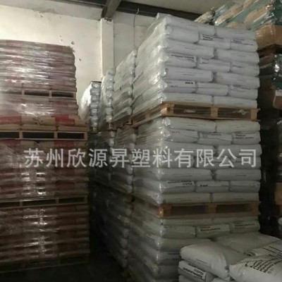 PA66德国巴斯夫A3Z 增韧级 增强级 高抗冲 耐低温pa66塑胶原料图2