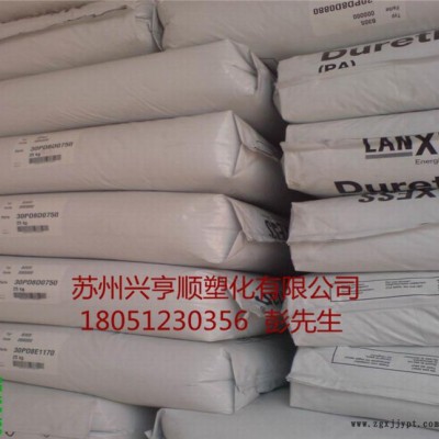 PA6/德国拜耳/B30S阻燃级,高流动 德国拜耳pa6图1