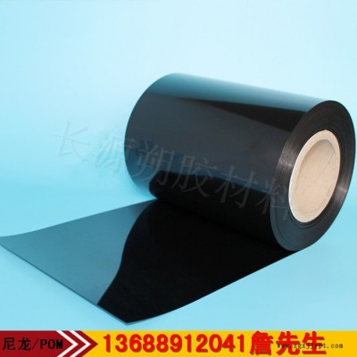 杜邦 pa6图8