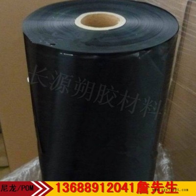 杜邦 pa6图4