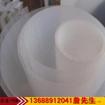 杜邦 pa6图5