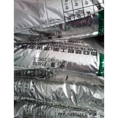 供应南亚2210G6/PA6图2