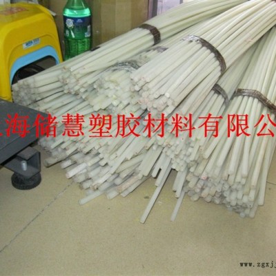 供应尼龙PA6\PA66 尼龙图3