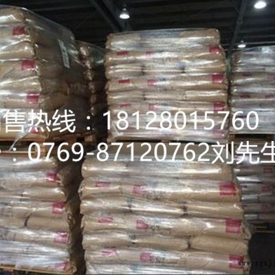 PA66美国杜邦103HSL代理商
