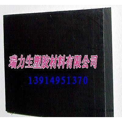白色PA6尼龙板，黑色PA6尼龙板，米黄色PA6尼龙板图2
