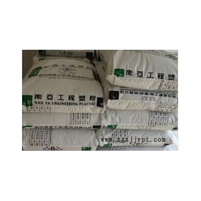 台湾南亚PA6  2210G6图6