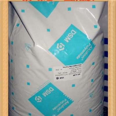PA66 荷兰DSM S240-C/苏州/浙江/杭州/余姚/