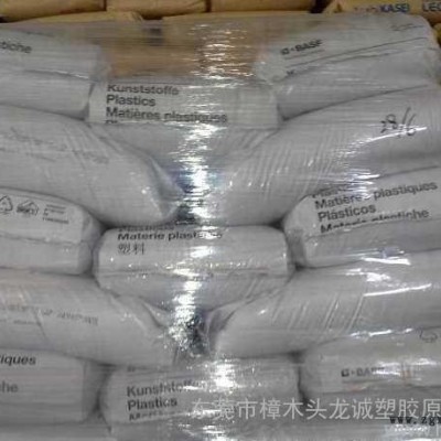 PA6/德国巴斯夫/8360图3