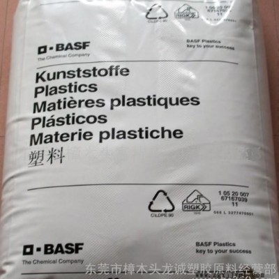 PA6/德国巴斯夫/8360图1