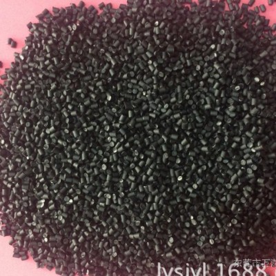 现货 PA6耐寒-40度 质量保证图2