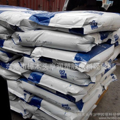 PA66/美国首诺/22HSP/刚性水龙头料/尼龙66 注塑图1