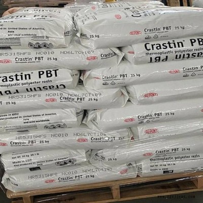 PBT Dupont/杜邦 SK605/SK608/SK609/SK603 增强级PBT原料 pbt+30%玻纤图6