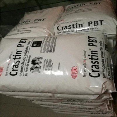 PBT Dupont/杜邦 SK605/SK608/SK609/SK603 增强级PBT原料 pbt+30%玻纤图5