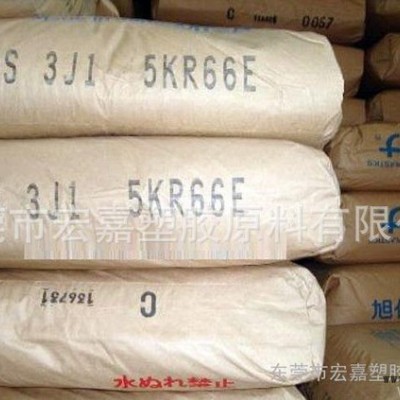 特价代理 注塑 挤出级 PA66/日本旭化成/1402SH图2