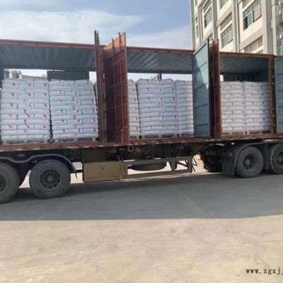 TPR原料_PBT FR530_PBT玻纤增强12%/阻燃图2
