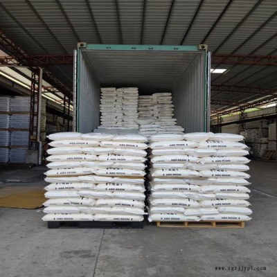 TPR原料_PBT FR530_PBT玻纤增强12%/阻燃图3