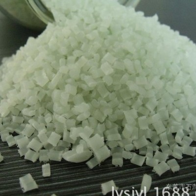 万瀚 推荐 pa6加纤15%   加纤pa6 半透新料 免图1