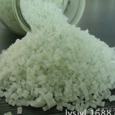 万瀚 推荐 pa6加纤15%   加纤pa6 半透新料 免图2