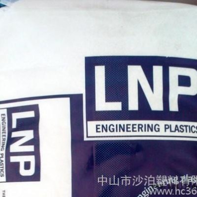 SABIC Innovative Plastics LNP VERTON PX00700 PA6图1