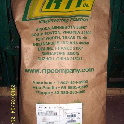 阻燃PBT 1099 X 52742 H 玻纤增强;矿物填料 美国RTP图3