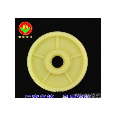 恒信  PA棒PA6棒纯尼龙棒齿轮专用棒 pa棒图1
