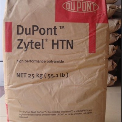 PA6美国杜邦73G30HSL