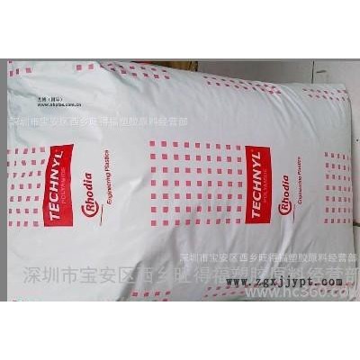 光洁性尼龙AFX218V60：罗地亚PA66：60%玻纤PA66 耐热尼龙图2
