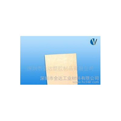 本色尼龙66板，本色PA66板图2