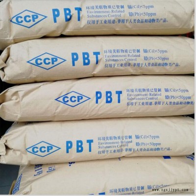 PBT台湾长春1100-211M耐磨耐高温抗紫外线注塑挤出型材家用电器用图2