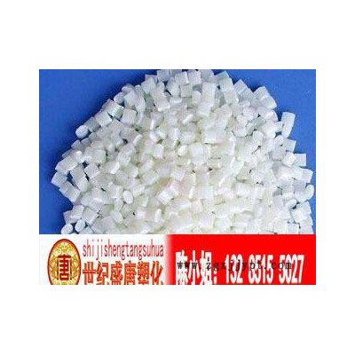 PA6/美国杜邦/73G45L图3