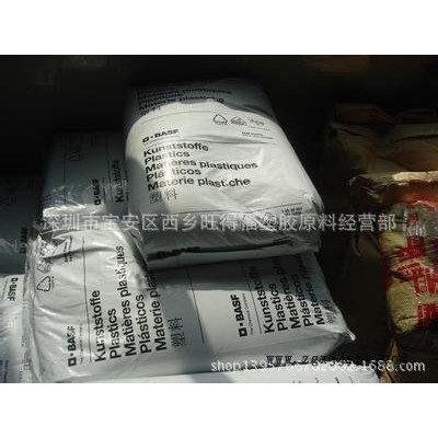 玻纤增强30％ B3WG6/PA6 德国巴斯夫