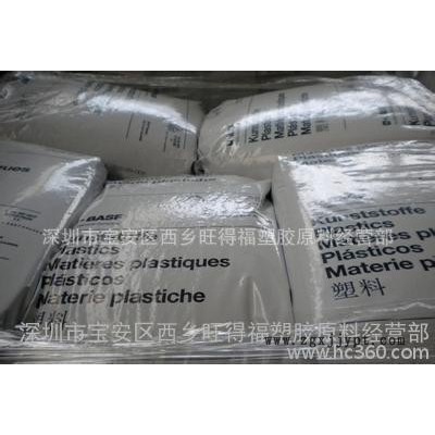 玻纤增强30％ B3WG6/PA6 德国巴斯夫图3