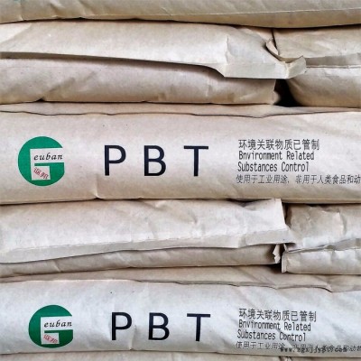 pbt塑料，讴邦彩色SONY标准/ROHS2.0环保标准PBT加纤防火PBT灼热丝PBT750℃图2
