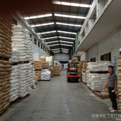 PA6美国基础创新塑料 PA6-PDX-P-02032 BL5-094-5图2