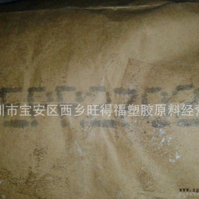 中高粘度PA66/平顶山神马/FYR27图3