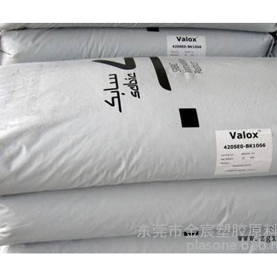 PBT玻纤30%  VALOX 830图2