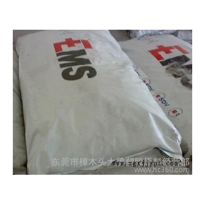 PA6/瑞士EMS/BG-30-2 增强级图1