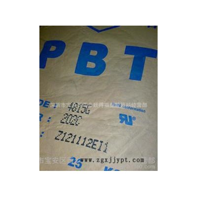 台湾长春PBT/20%玻纤增强PBT 3020/LONGLITE  PBT 3020图3