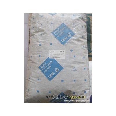 供应荷兰帝斯曼PA6 F136-DH、PA6 F136-E图3