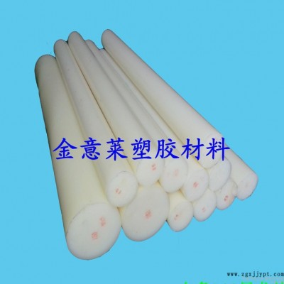 白色尼龙棒，白色PA6棒图1
