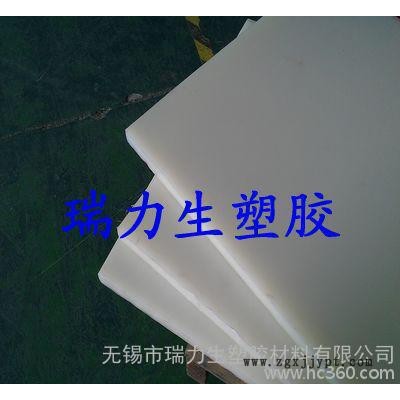 白色尼龙棒，白色PA6棒图2