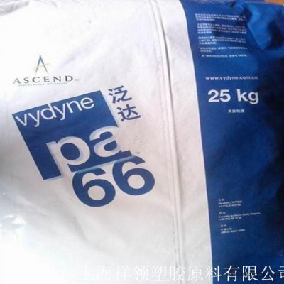 PA66/美国首诺/20NSP NC