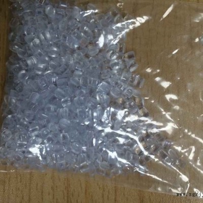 德国巴斯夫Ultramid PA6   8235GHS图2