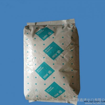 玻纤增强20%热稳定性PA6/荷兰DSM/K224-HG4图3