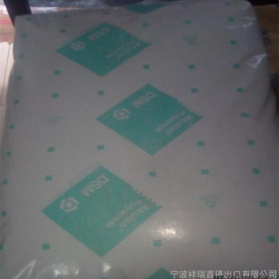 玻纤增强20%热稳定性PA6/荷兰DSM/K224-HG4图1